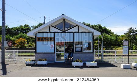 Aomori, Japan. Aug 08, 2016 : Tanesashi Kaigan Coast Station. A Railway Station On The Hachinohe Lin