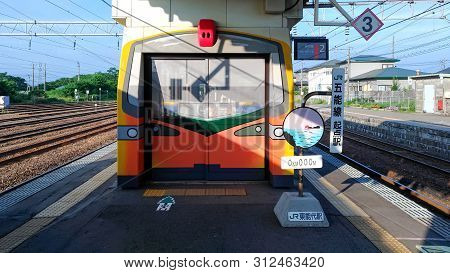 Akita, Japan. Aug 03, 2017 : Interior Of Higashi-noshiro Station. A Railway Station In Noshiro, Akit