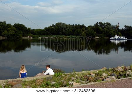 Moscow, Russia - July 14, 2018: Summer Day In Kolomenskoye Estate In Moscow