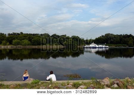 Moscow, Russia - July 14, 2018: Summer Day In Kolomenskoye Estate In Moscow