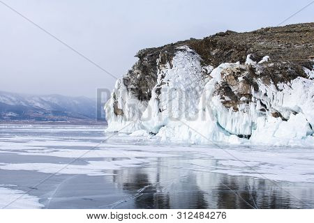 Rock Island In Lake Bikal, Russia, Landscape Photography