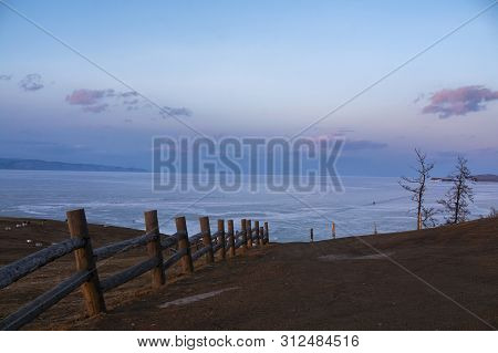 Rock Island In Lake Bikal, Russia, Landscape Photography