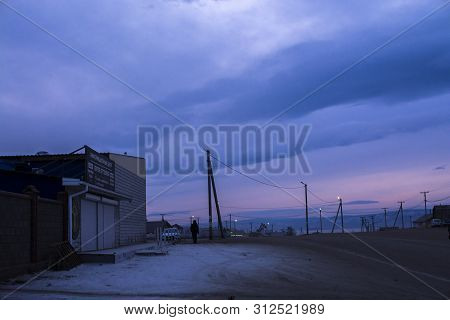 Olkhon Island, Bikal Lake, Siberia, Russia - February 22, 2019: Village On Olkhon Island In Baikal L