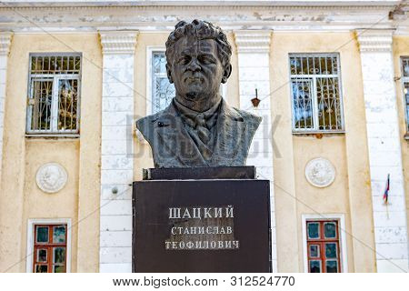 Obninsk, Russia - Feb. 2016: Monument To The Renowned Teacher Stanislav Teofilovich Shatsky In Obnin