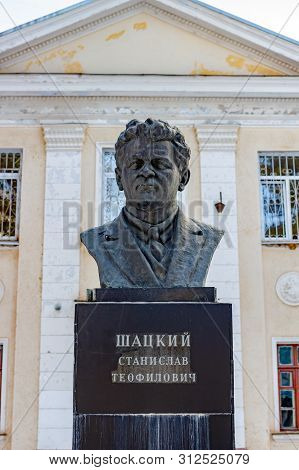 Obninsk, Russia - Feb. 2016: Monument To The Renowned Teacher Stanislav Teofilovich Shatsky In Obnin