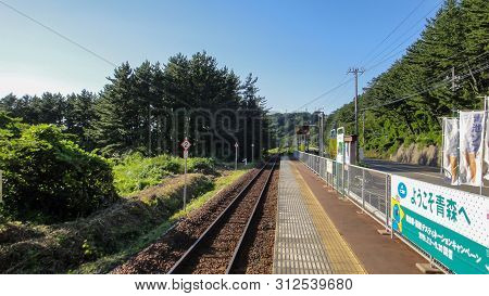 Aomori, Japan - Aug 11, 2016 : Interior Of Juniko Station. A Railway Station Located In The Town Of 
