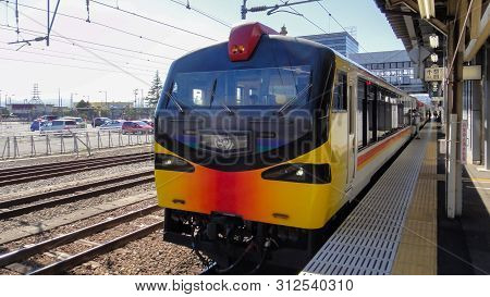 Akita, Japan - Aug 11, 2016 : View Of Japan Railway Gono Line From Resort Shirakami Sightseeing Trai