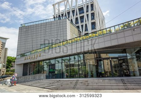 Changhua, Taiwan - July 13th, 2019: modern architecture of Changhua Art Museum, Changhua city, Taiwan, Asia