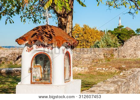 Ioannina, Greece - October 11, 2011: A Small Traditional Memorial For The Dead (kandilakia), In Ioan