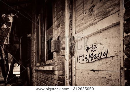 CHONGQING, CHINA â MARCH 13: Xiahao Old street with buildings on March 13, 2018 in Chongqing. With 17M population, it is the most populous Chinese municipality.