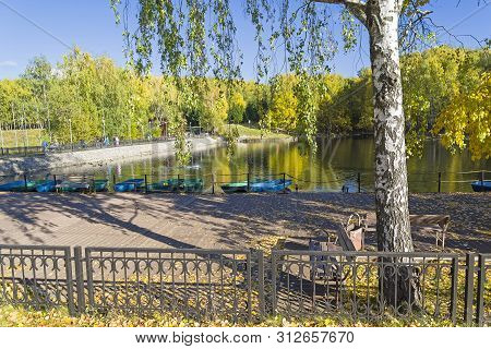 Boat Station Closed At The End Of The Season. Pond In The Landscape Reserve Teply Stan, Moscow, Russ