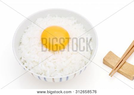 Japanese Cooked Rice With Raw Egg, Tamago Kake Gohan
