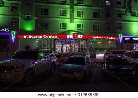 Dubai, Uae - November 28, 2018: Al Bustan Centre In The Evening.