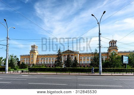 Russia, Irkutsk - July 6, 2019: Building Vostsibugol Trade And Industry Company. Tikhvinsky Or Kirov