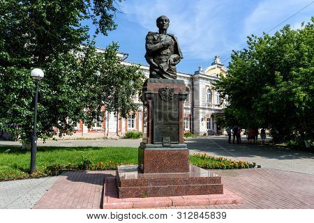 Russia, Irkutsk - July 6, 2019: The Monument Of Graf Speransky Of The Irkutsk Region, The Area Of Ti