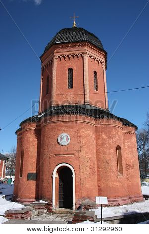 Moskau. hoch Petrowski-Kloster. Kathedrale von St. peter
