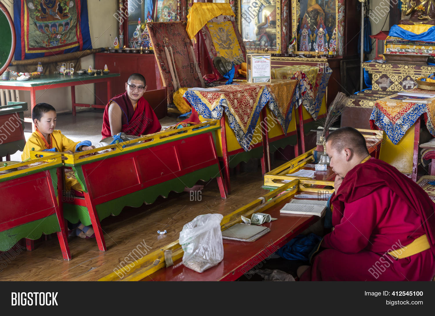Bulgan, Mongolia - Image & Photo (Free Trial) | Bigstock