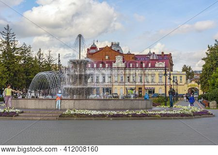 Tomsk, Russia-30 August 2020: Fountain In Trinity Garden On Novo-sobornaya Square,  Tomsk, Russia