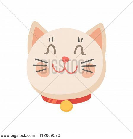 Pink Girly Kitten In Collar With Medal Isolated Smiling Cat. Vector Happy Home Pet, Shy Emoji Of Fel