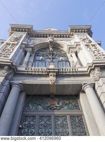 Madrid, Spain - March 6th, 2021: Main Headquarters Of The Bank Of Spain. One Of The Most Beautiful E