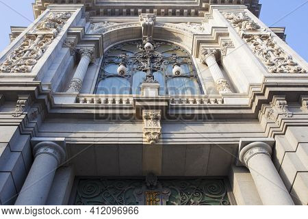 Madrid, Spain - March 6th, 2021:  Main Headquarters Of The Bank Of Spain. One Of The Most Beautiful 