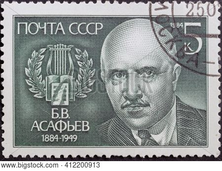 Ussr - Circa 1984: Postage Stamp 'portrait Of B. V. Asafiev' Printed In Ussr. Series: '100th Anniver