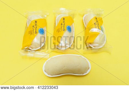 Fuji City, Shizuoka-ken, Japan - November 25, 2020: Omiyage, Japanese Souvenir Gift Sweet. Tokyo Ban