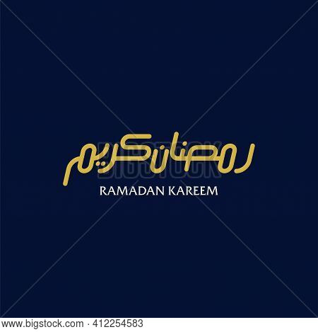 Ramadan Kareem. Ramadan Kareem Arabic Text Illustration. Vector Arabic Calligraphy. Ramadan Kareem M