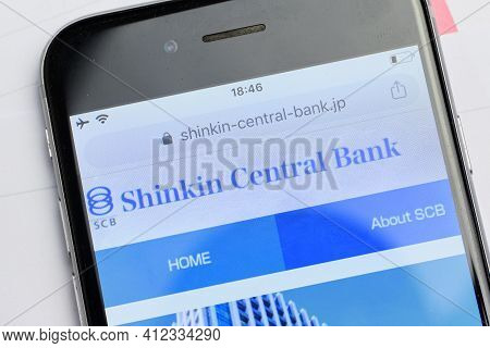 Russia, St.petersburg, 14 February 2021 Logo Shinkin Central Bank Scb On The Website Screen Smartpho
