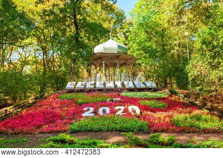 Yessentuki, Russia - September 29, 2020: Flower Calendar In Kurortny Park Of Yessentuki, A Spa City 
