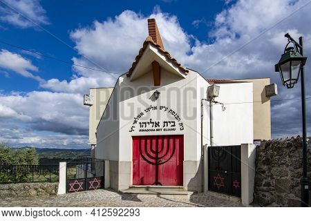Belmonte, Portugal; May 2017 : Facade Of The Beit Eliyahu Synagogue Of The Long-hidden Jewish Commun