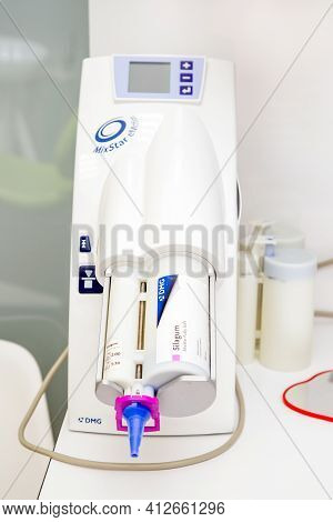 Moscow, Russia - 9th Matra 2021: Medical Equipment In The Dental Office.