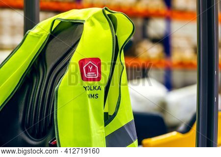 Moscow, Russia - December 16, 2020 Yolka Wms Badge On Yellow Signal Vest Close Up View. Yolka Wareho