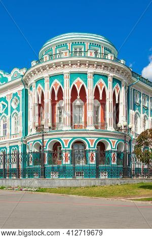Sevastyanov House Or House Of Trade Unions In Yekaterinburg In Russia. Its A Palace Built In The Fir