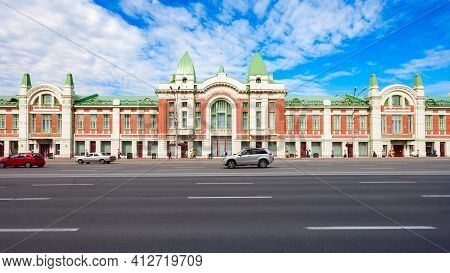 Novosibirsk State Museum Of Local History And Nature Is One Of The Leading Museums Of Novosibirsk. N