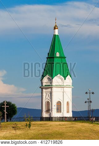 The Paraskeva Pyatnitsa Chapel Is A Russian Orthodox Chapel In Krasnoyarsk, Russia. It Is Dedicated 