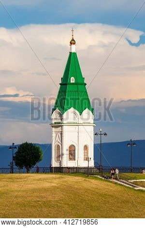 The Paraskeva Pyatnitsa Chapel Is A Russian Orthodox Chapel In Krasnoyarsk, Russia. It Is Dedicated 