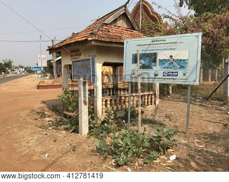 Kampong Spue, Cambodia, March 16, 2021: The Village Sanitation Completion Signs, The User Wc In The 