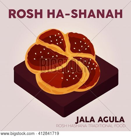 Rosh Hashana Jala Agula Judaism Wallpaper Image Icon - Vector