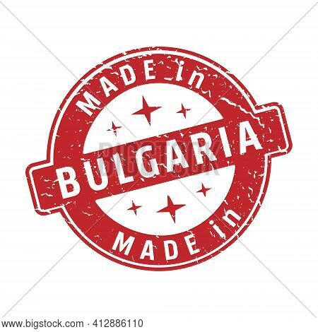 An Impression Of A Seal With The Inscription Made In Bulgari, Isolated On A White Background
