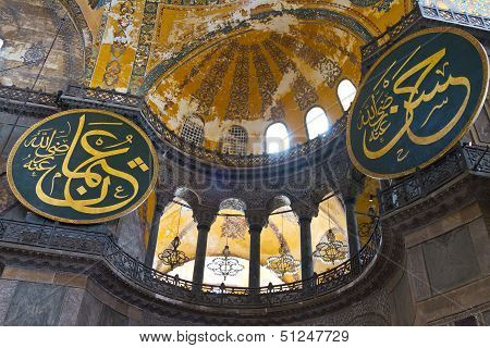 Hagia Sophia