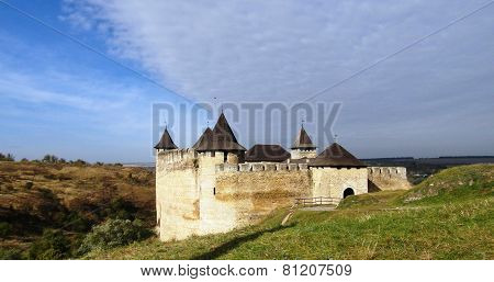 The Khotyn Fortress