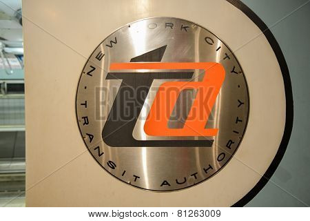 New York Transit Museum
