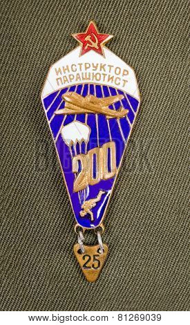 Soviet Army Airborne Forces Parachute Emblem On The Green Uniform