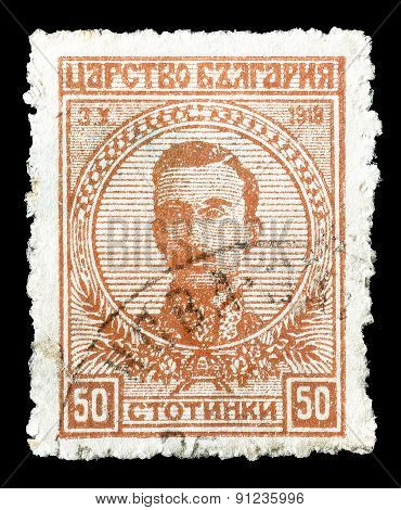 Bulgaria 1919