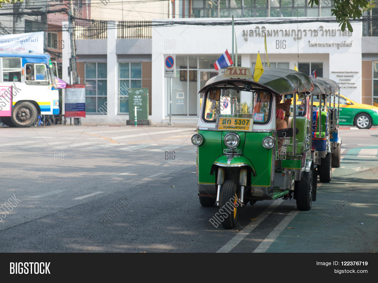 Image Preview