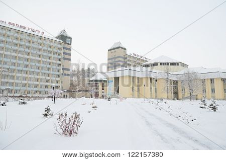 Belokurikha/Russia - CIRCA february 2016: Administration and dormitories Belokurikha resort in the city-resort Belokurikha Altay Russia.