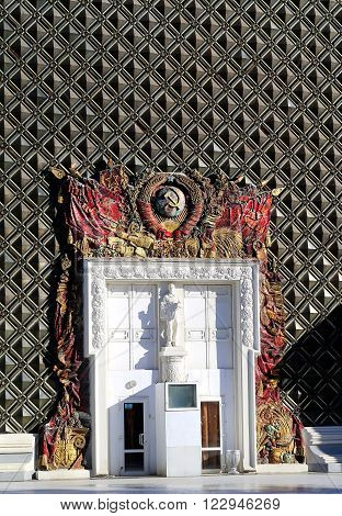 The pavilion at the exhibition of national achievements in Moscow