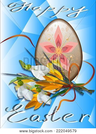 colorful easter eegs vector, spring Christian holiday