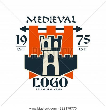 Medieval logo, premium club, est 1975, vintage badge or label, heraldry element vector Illustration on a white background